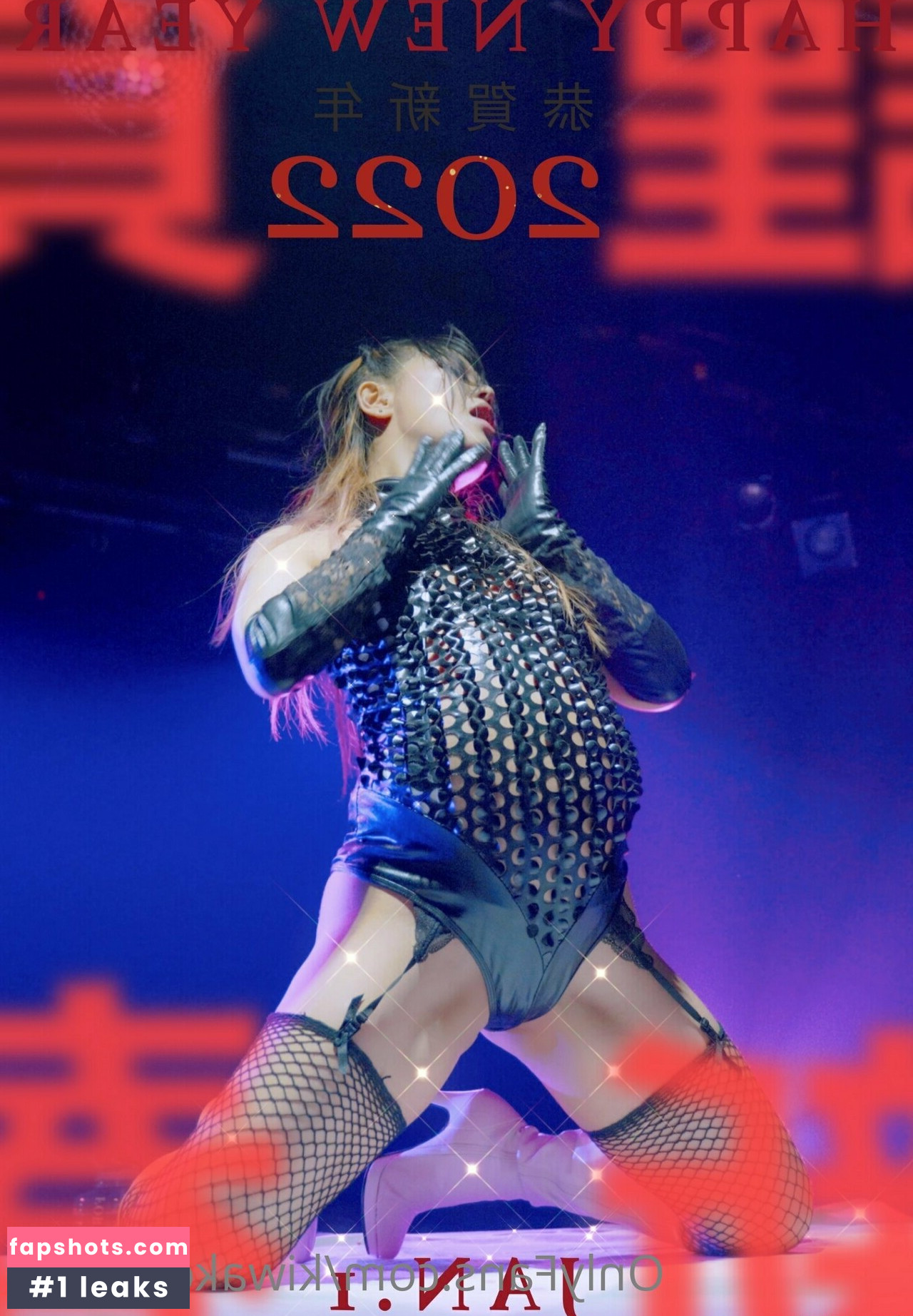 kiwakooikawa Filtración Desnuda OnlyFans Foto #30 - Fapshots