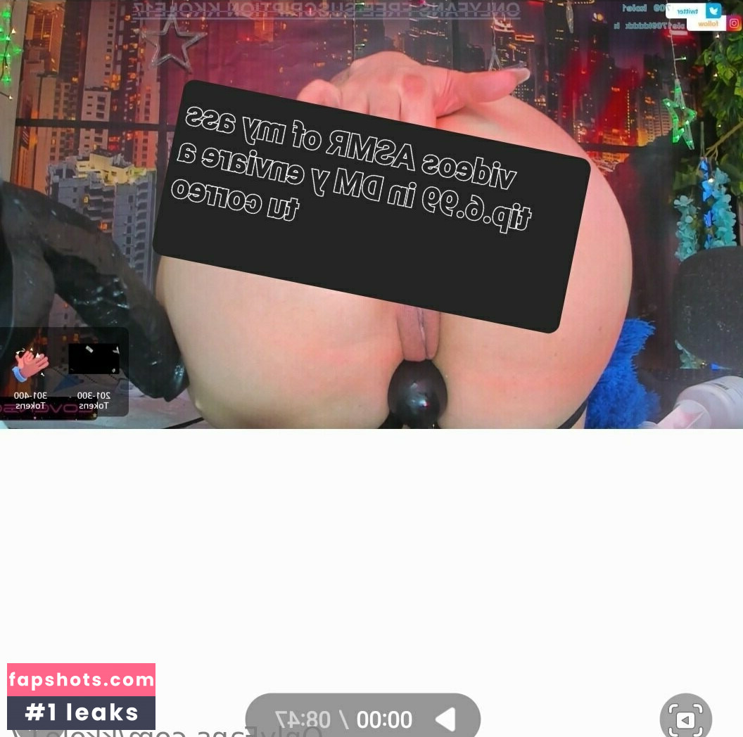 Kkole17 gallery photo #68