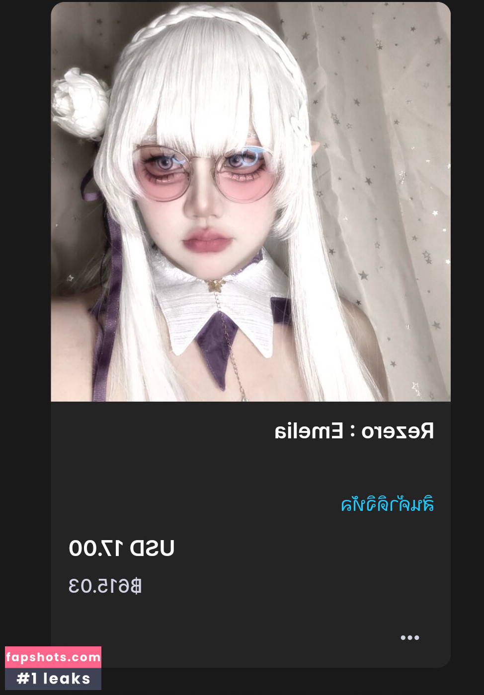 Knockknoc Nacktheit OnlyFans Fotos #2 - Fapshots