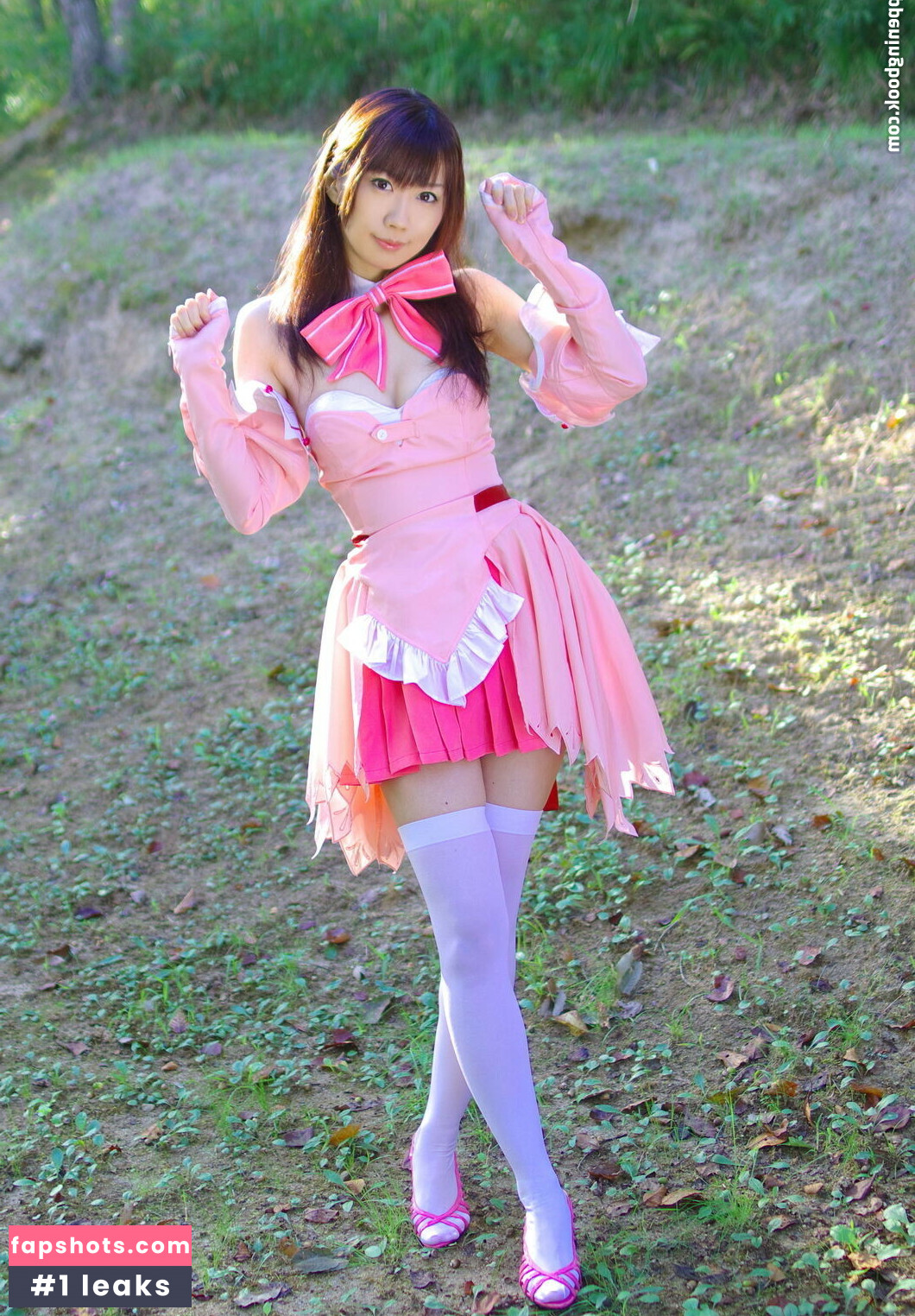 Kohinata Yamato gallery photo #30