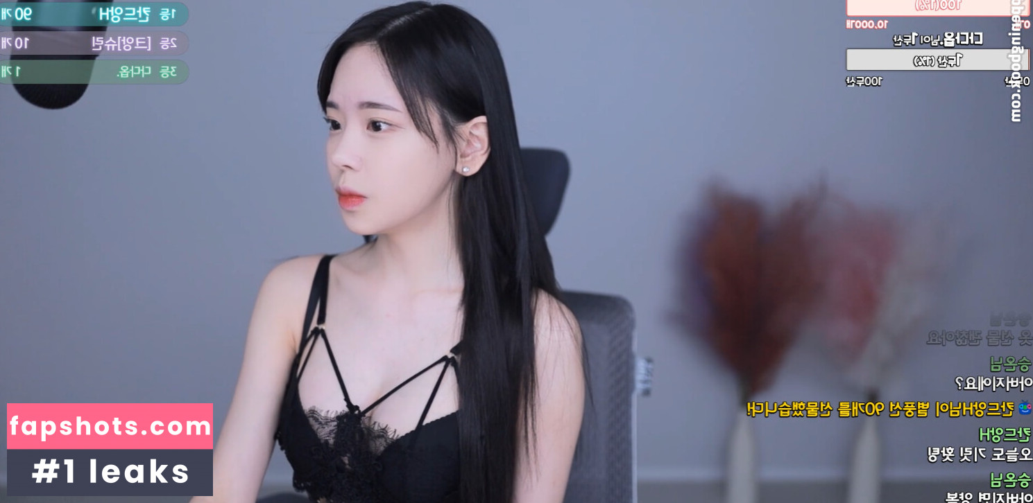 Korean Afreeca Streamer gallery photo #35