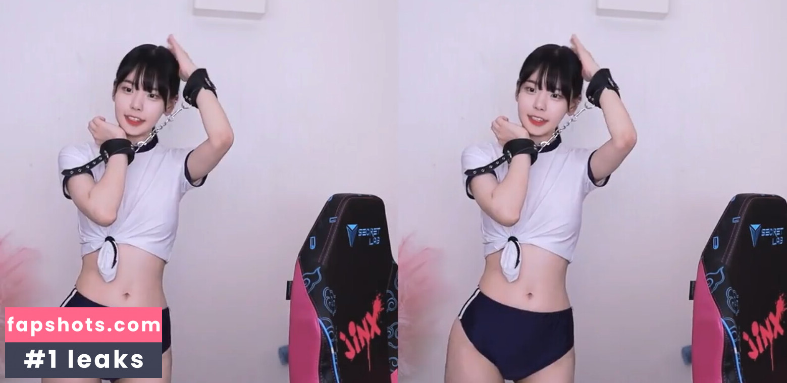 Korean Afreeca Streamer gallery photo #37