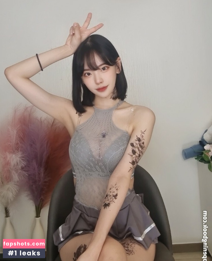 Korean Afreeca Streamer gallery photo #52