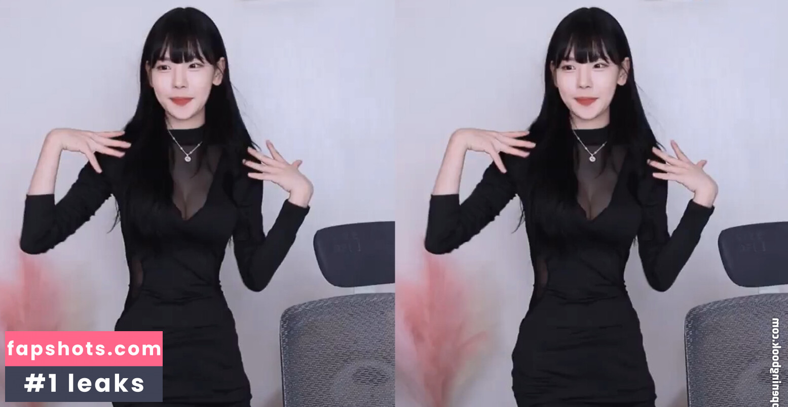 Korean Afreeca Streamer gallery photo #56