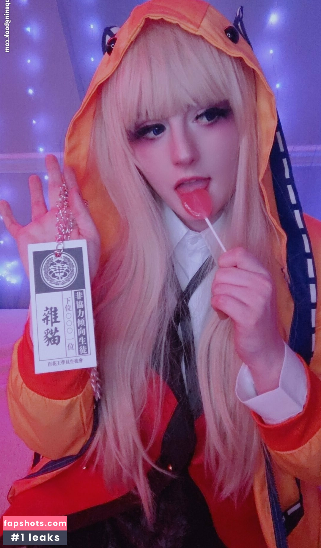 Koyomatsu gallery photo #62