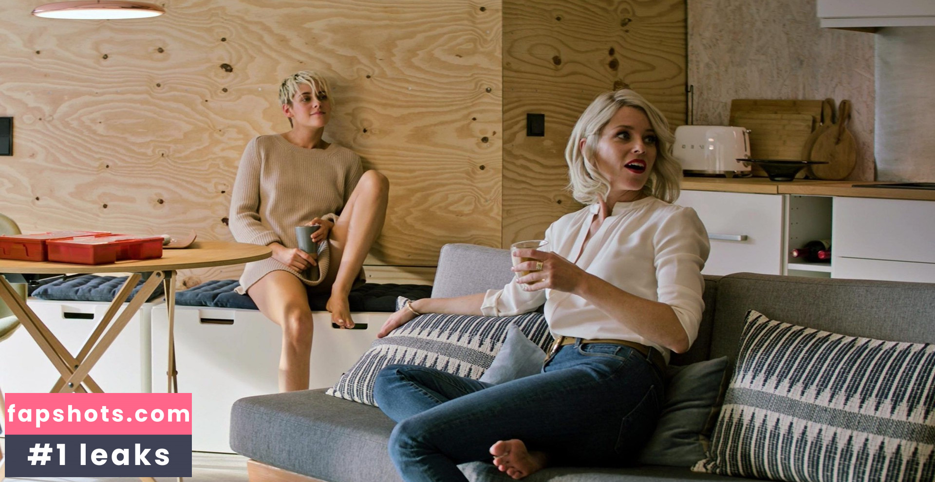 Kristen Stewart gallery photo #1888