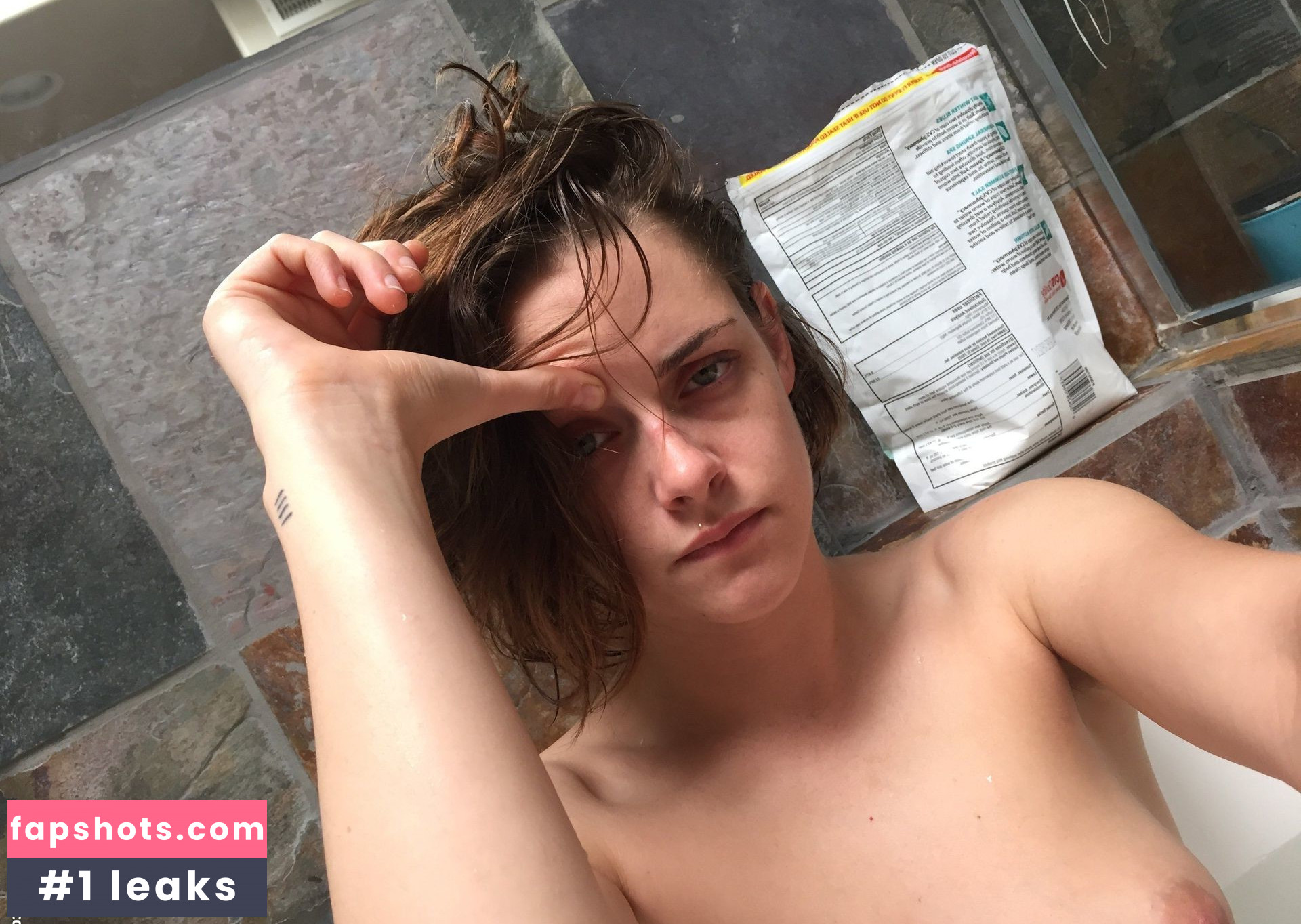 Kristen Stewart gallery photo #2365