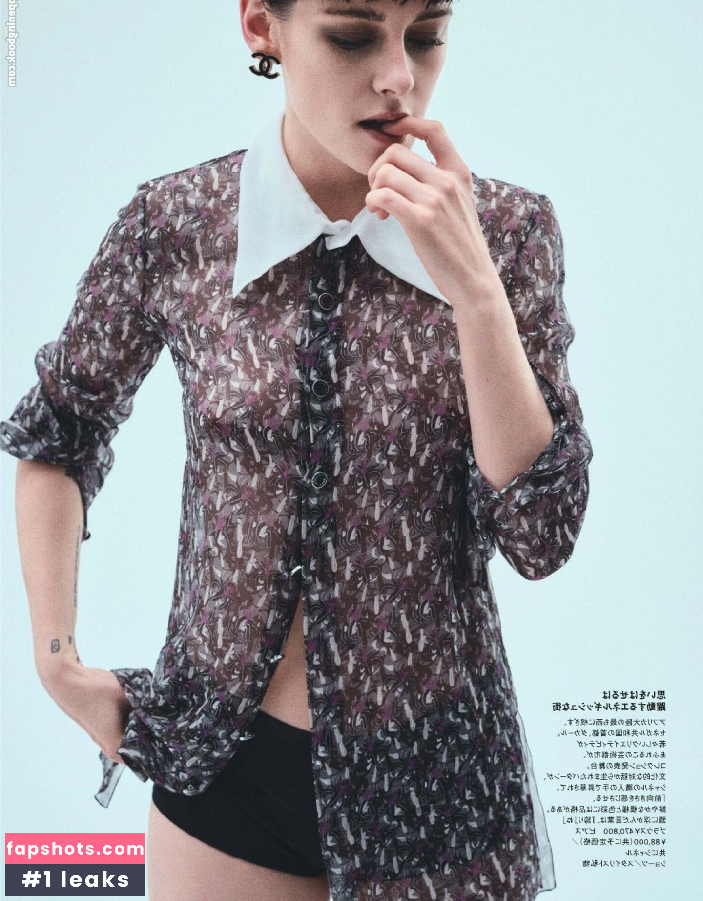 Kristen Stewart Nude Leaks OnlyFans Photos #563 - LeakJerk