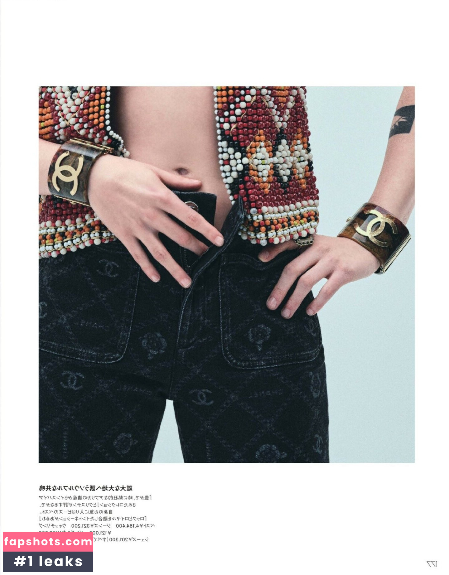 Kristen Stewart Nude Leaks OnlyFans Photos #564 - LeakJerk