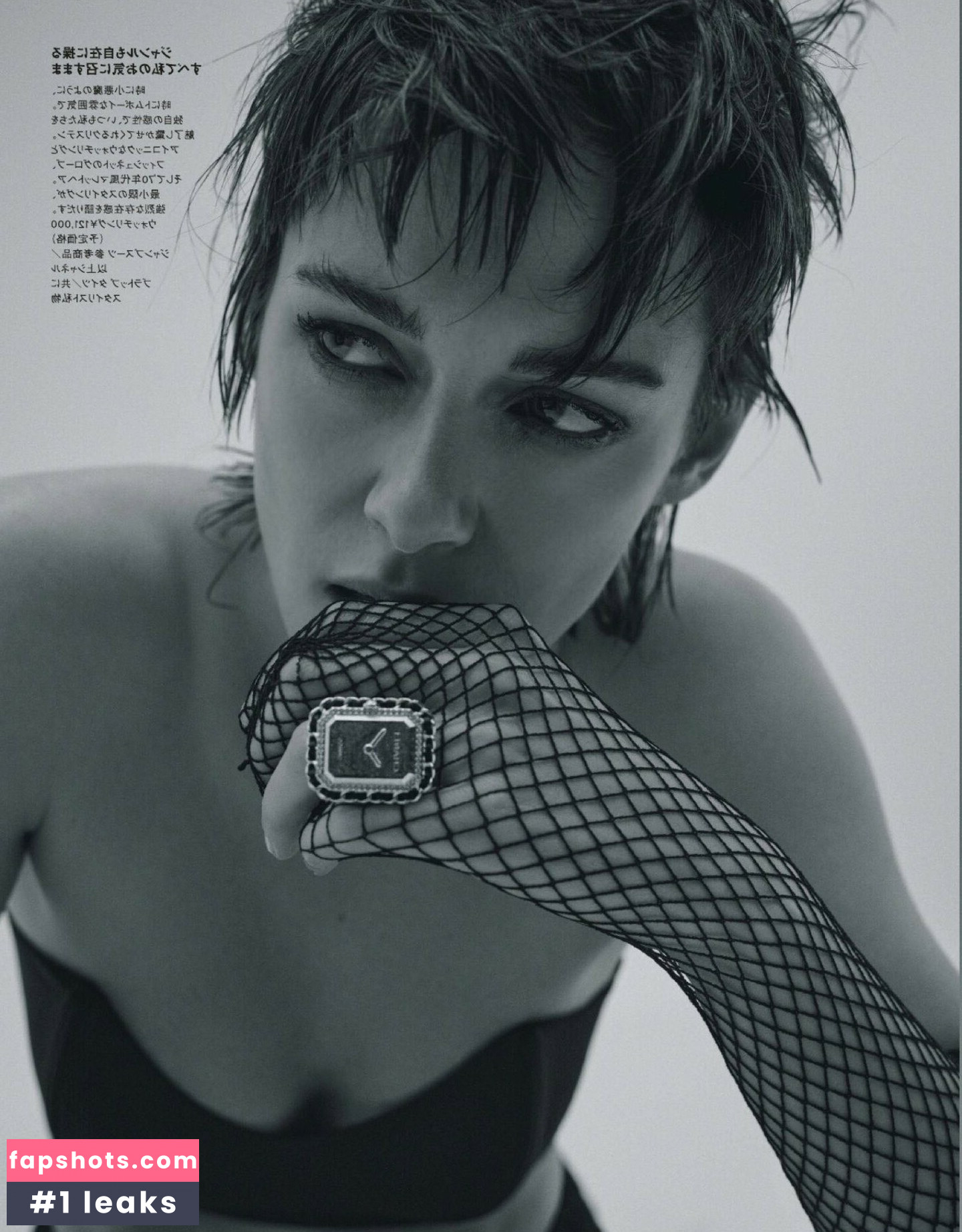 Kristen Stewart Nude Leaks OnlyFans Photos #565 - LeakJerk