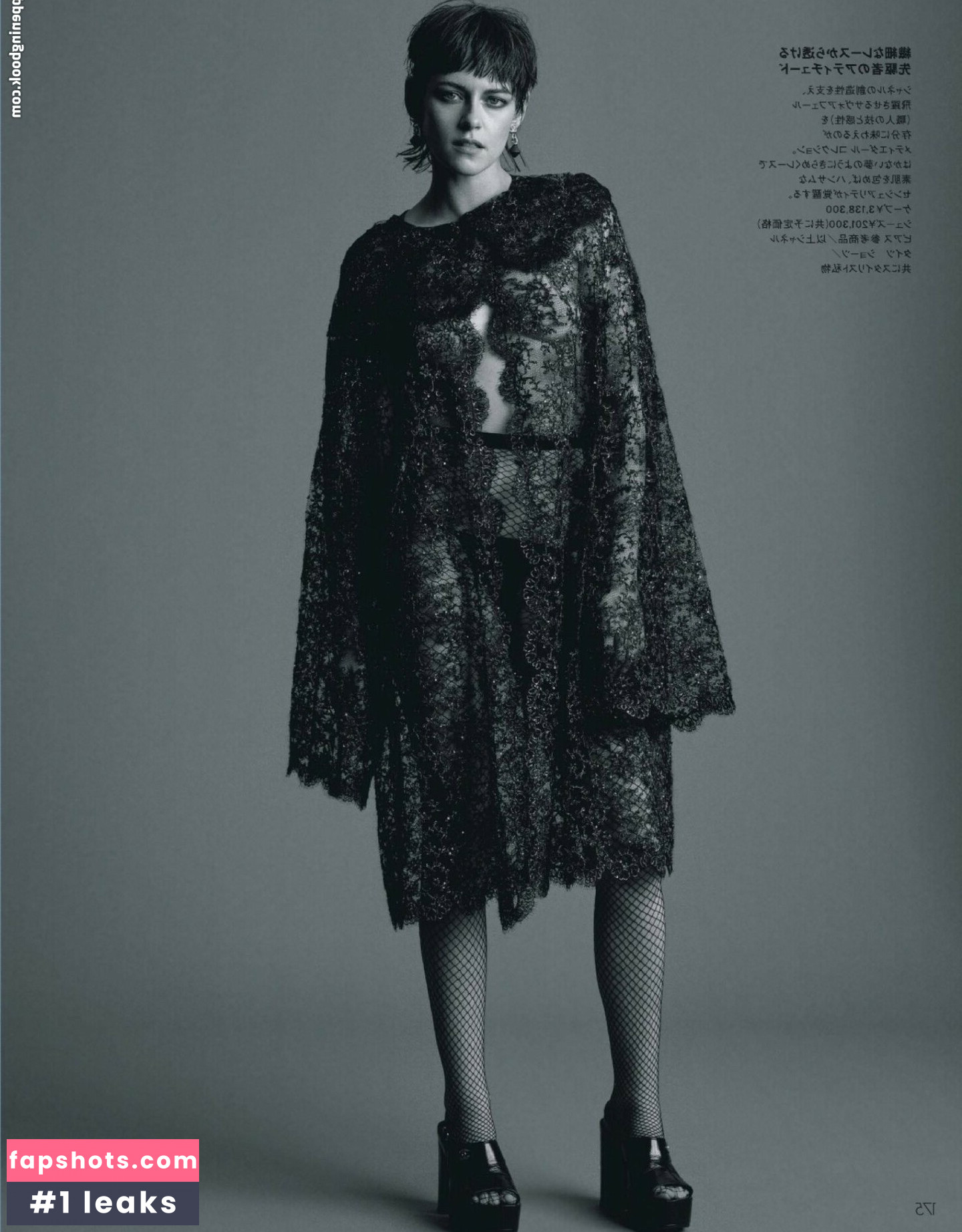 Kristen Stewart Nude Leaks OnlyFans Photos #569 - LeakJerk