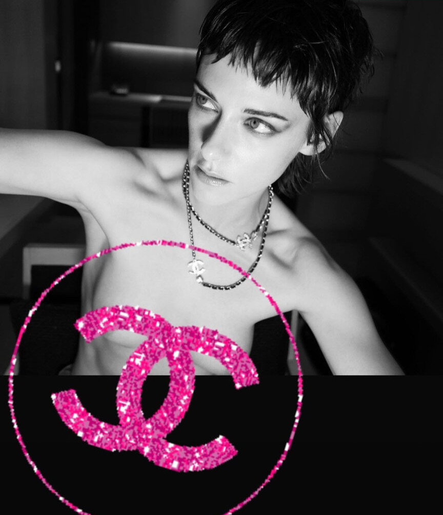 kristen-stewart gallery photo #1082