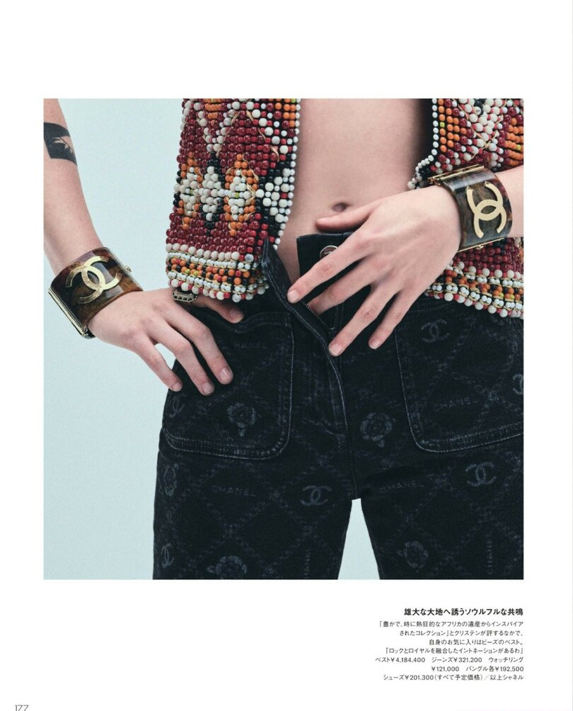 kristen-stewart gallery photo #1099