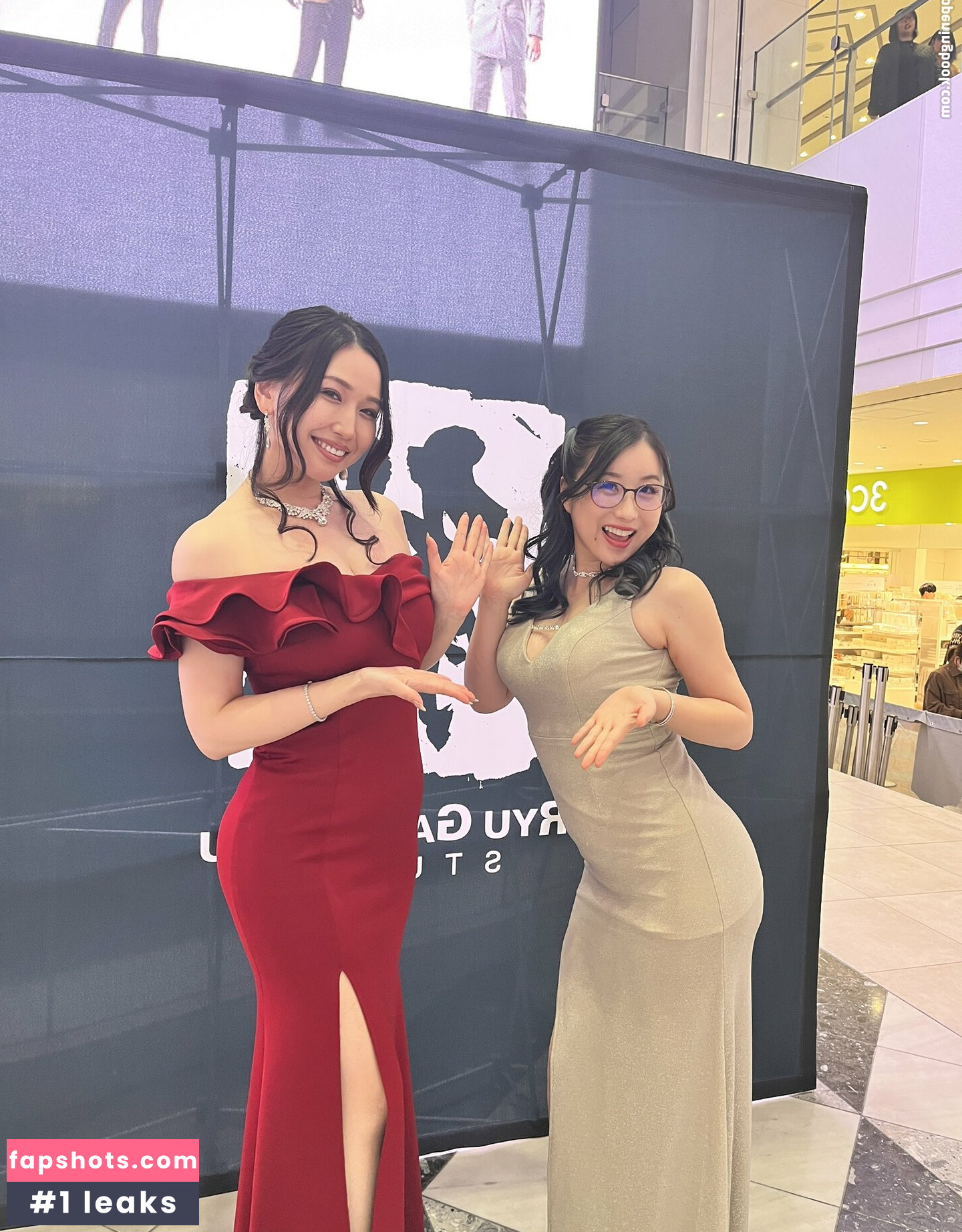 Kson Onair gallery photo #103