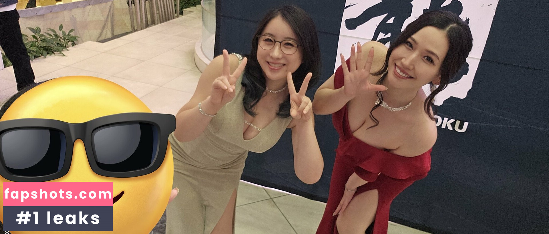 Kson Onair gallery photo #109