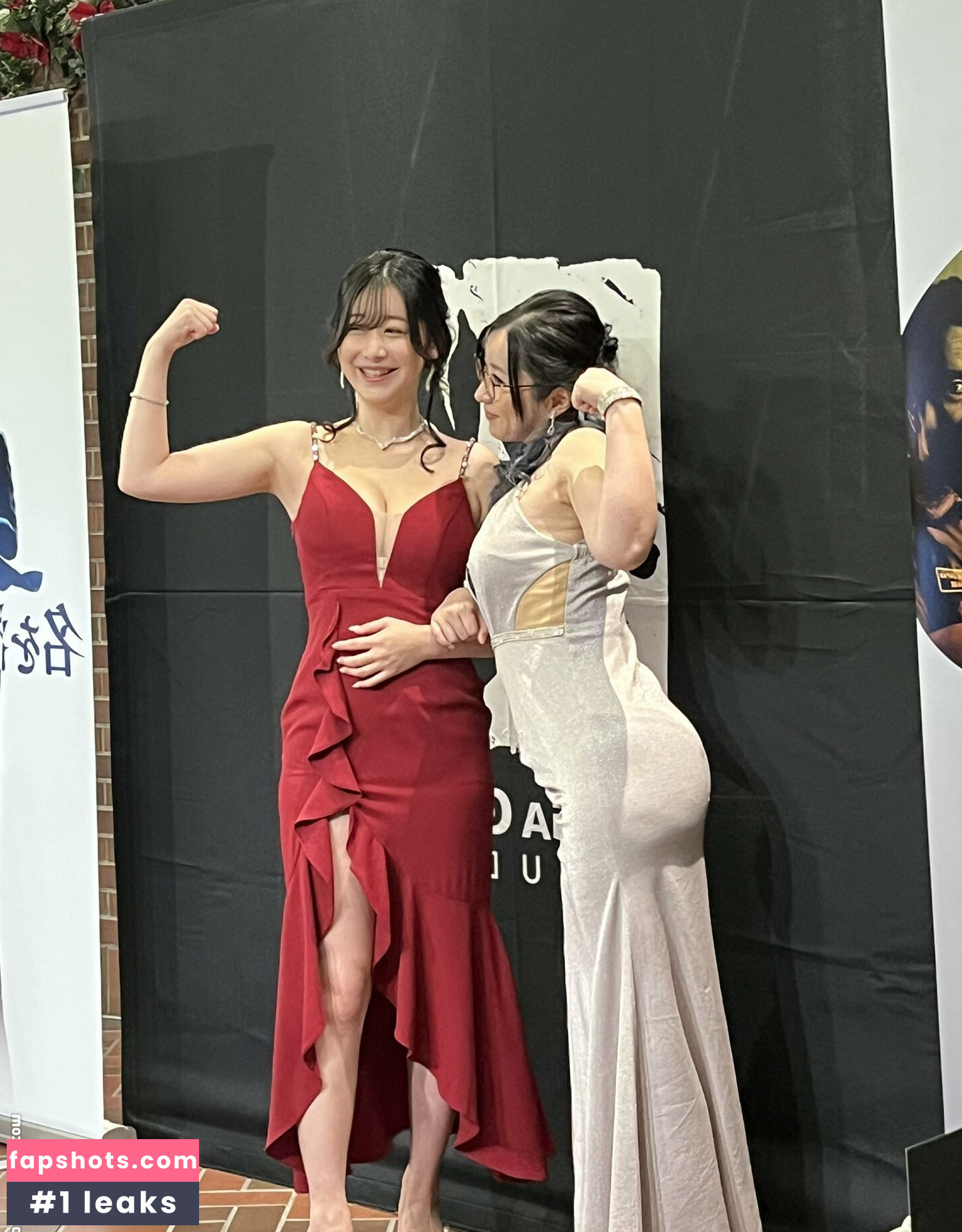 Kson Onair gallery photo #110