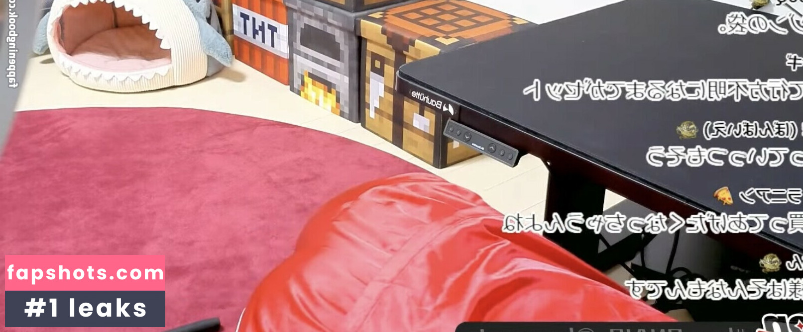 Kson Onair gallery photo #12