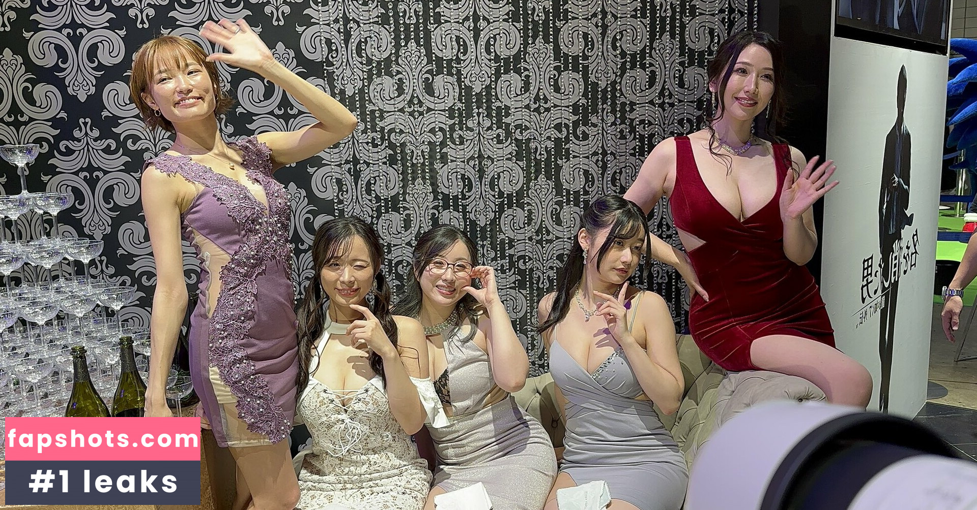 Kson Onair gallery photo #129