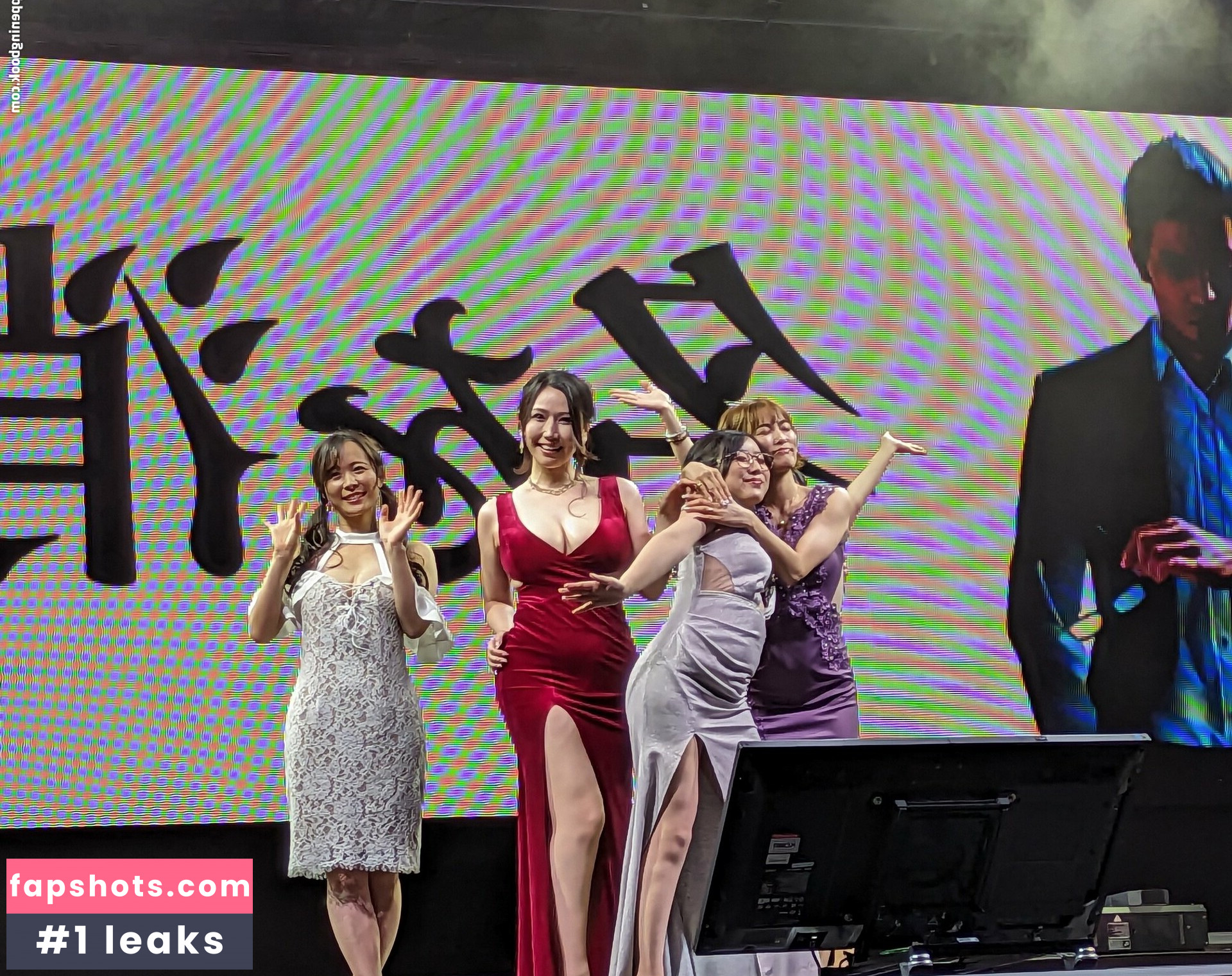 Kson Onair gallery photo #132