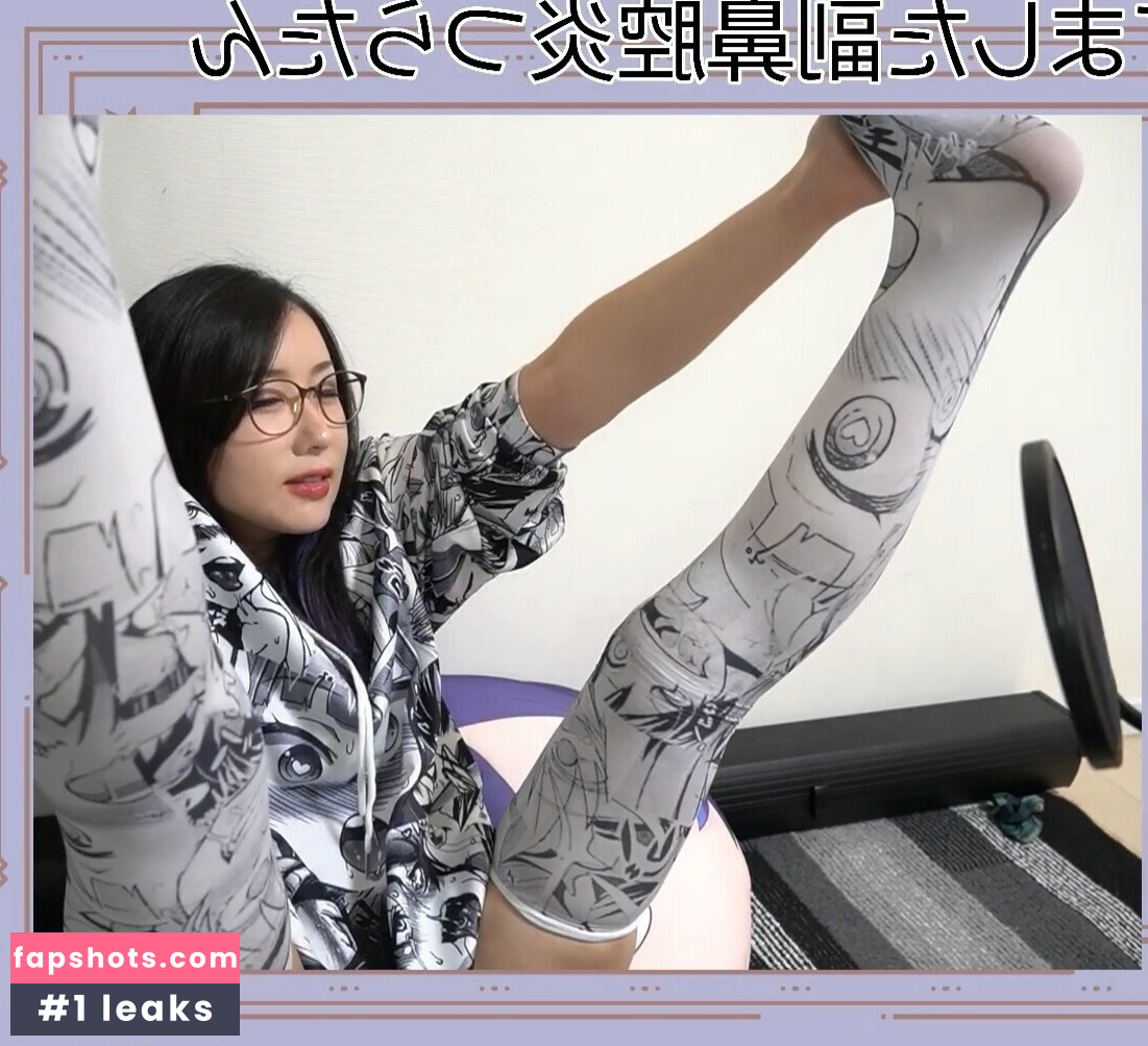 Kson Onair gallery photo #157