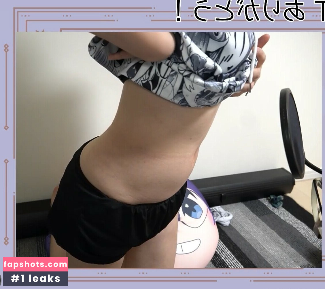 Kson Onair gallery photo #158