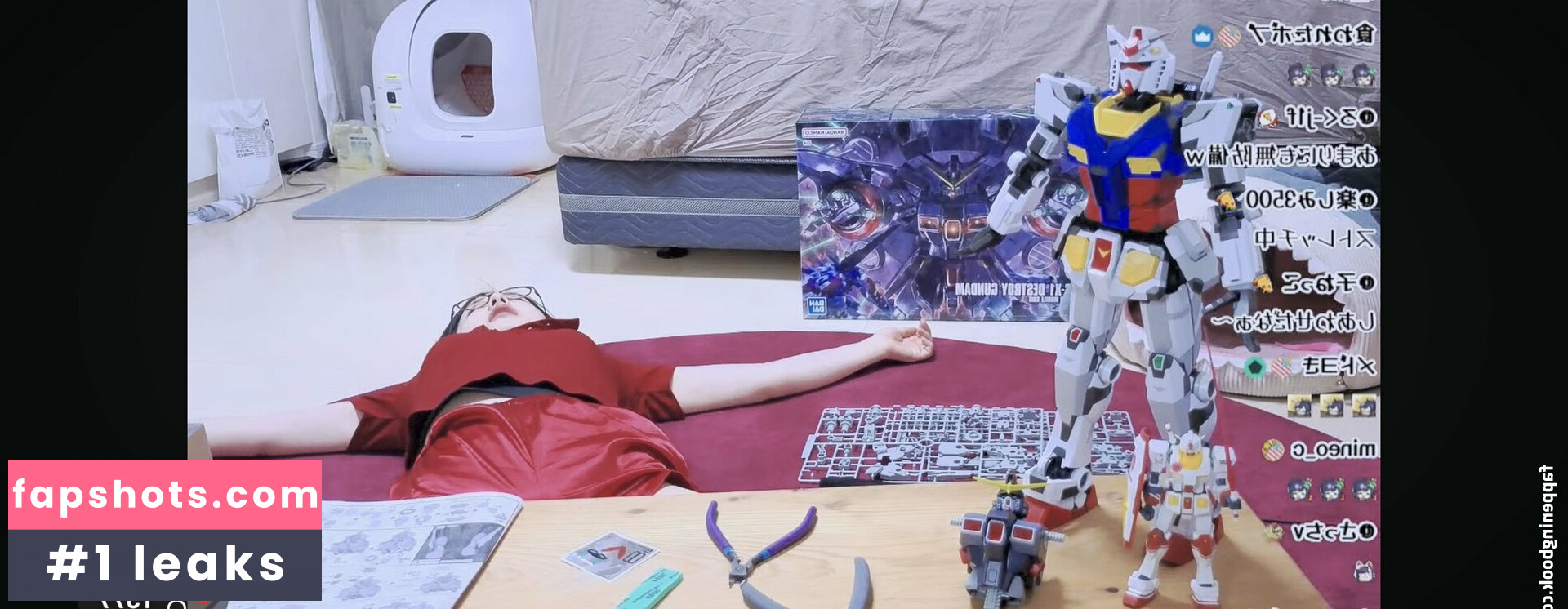 Kson Onair gallery photo #17