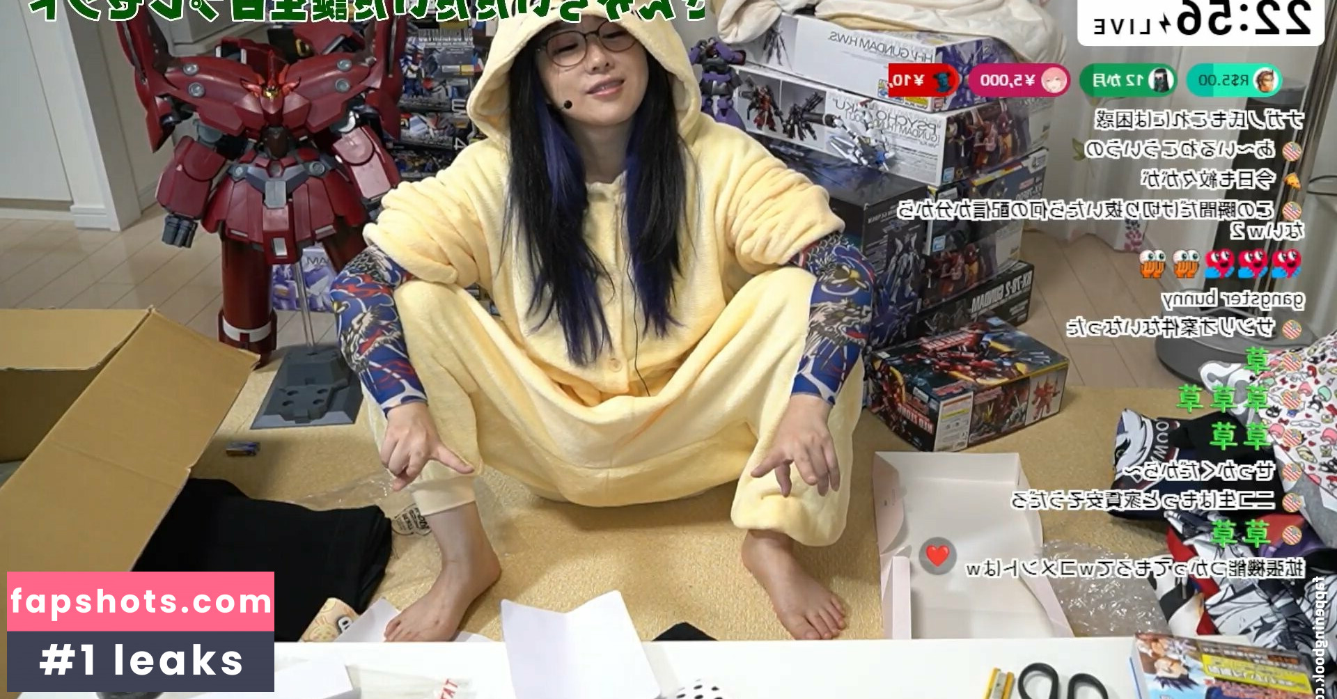 Kson Onair gallery photo #165