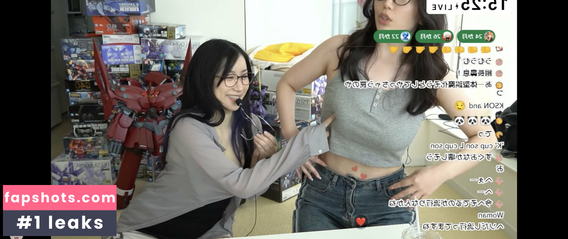 Kson Onair gallery photo #172