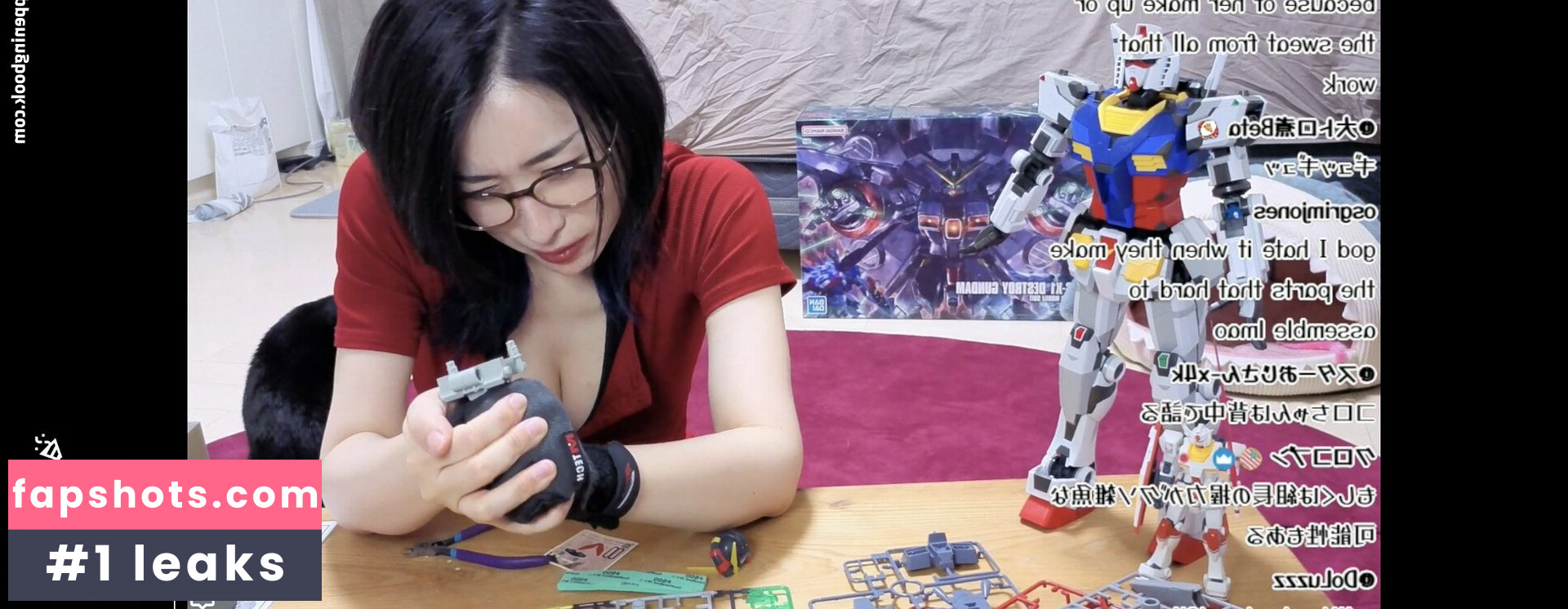 Kson Onair gallery photo #20