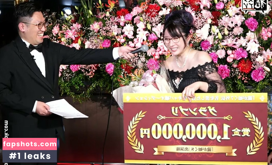 Kson Onair gallery photo #191