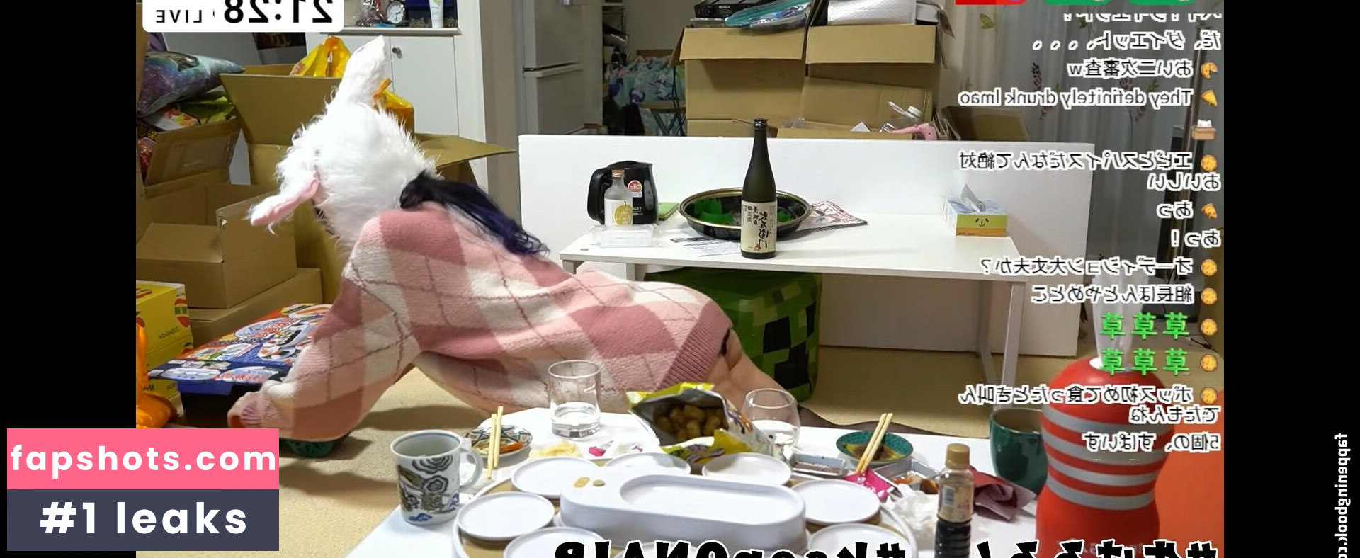 Kson Onair gallery photo #223