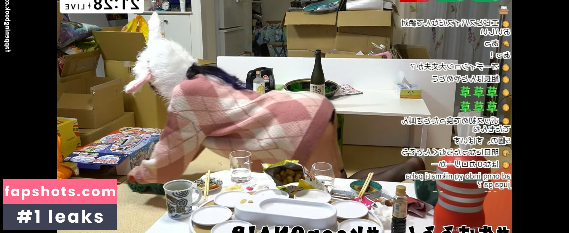 Kson Onair gallery photo #225