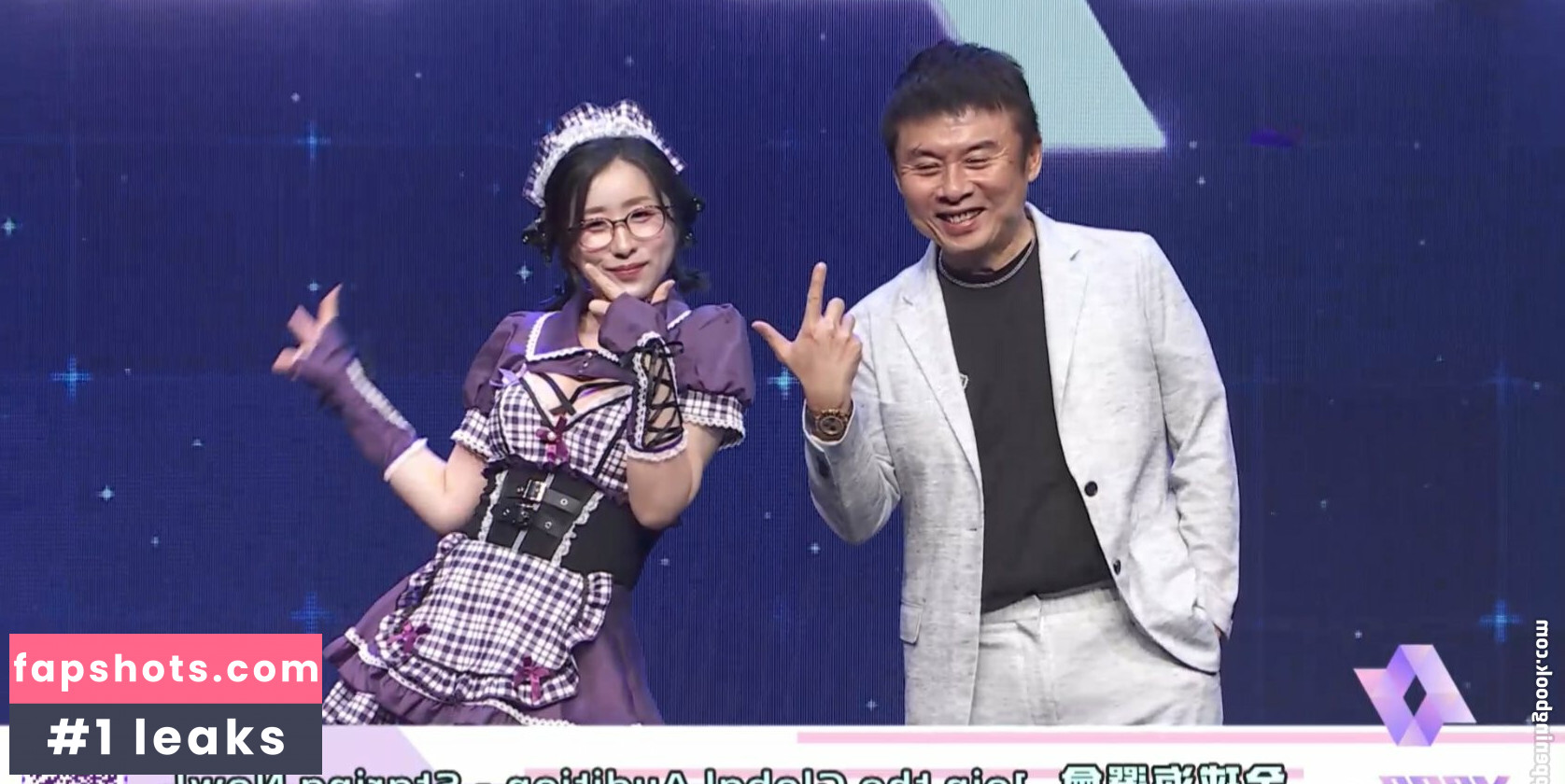 Kson Onair gallery photo #33