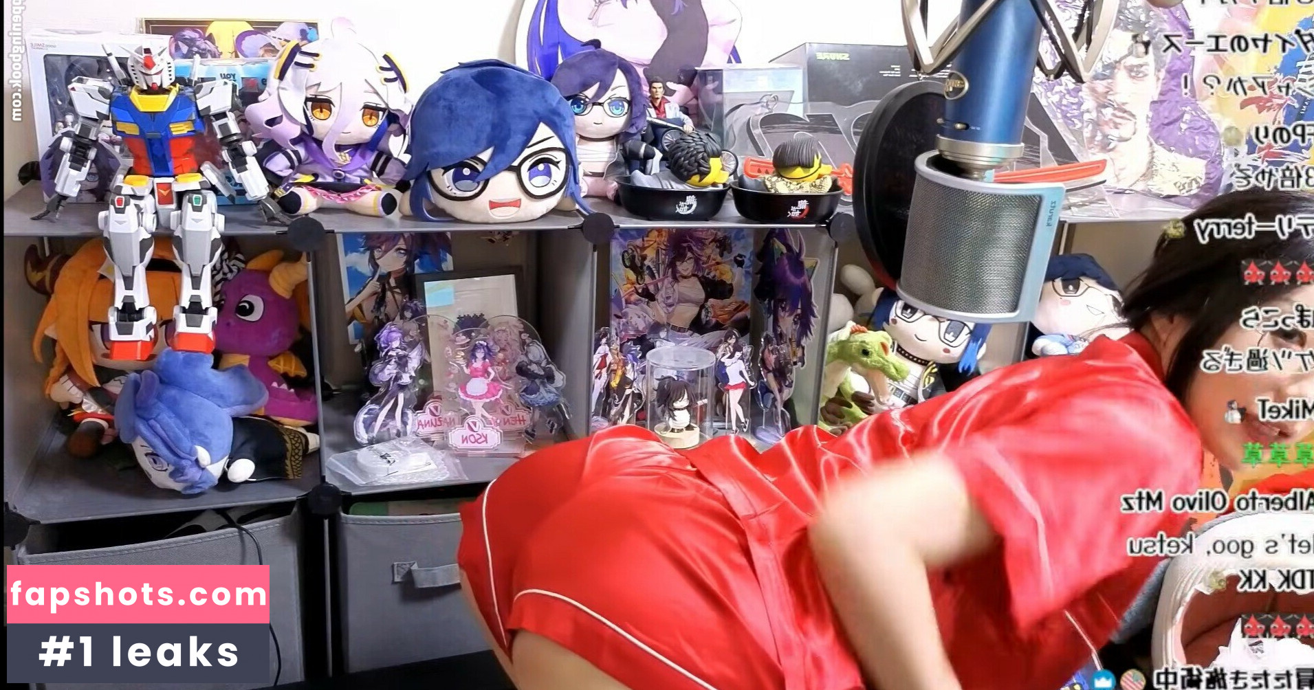 Kson Onair gallery photo #37