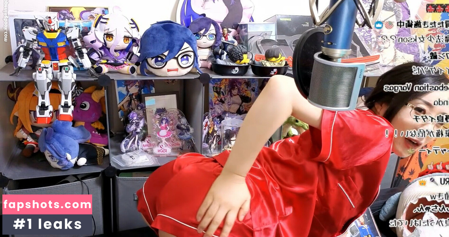 Kson Onair gallery photo #39