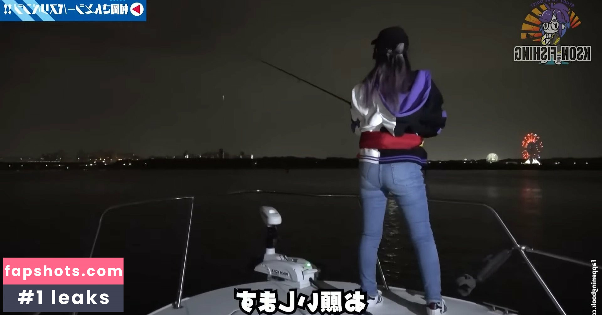 Kson Onair gallery photo #49