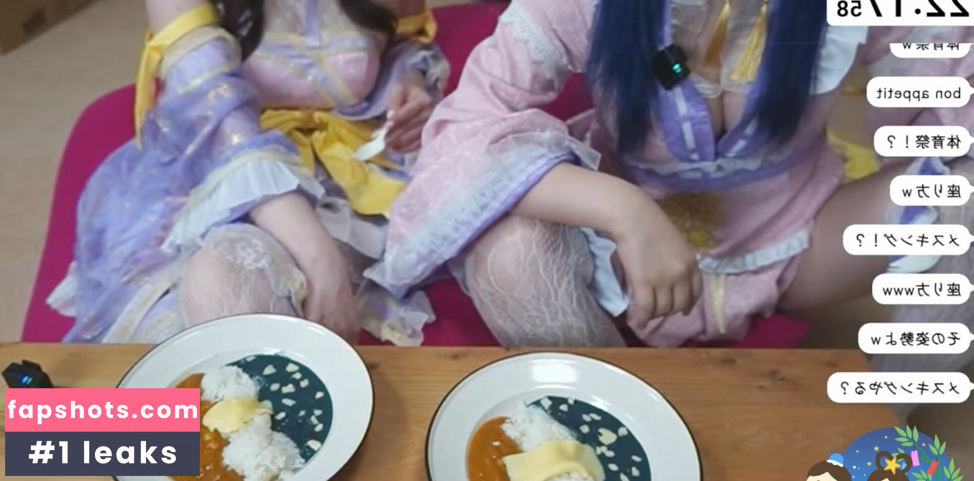 Kson Onair gallery photo #74