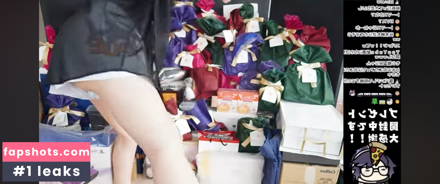 Kson Onair gallery photo #79