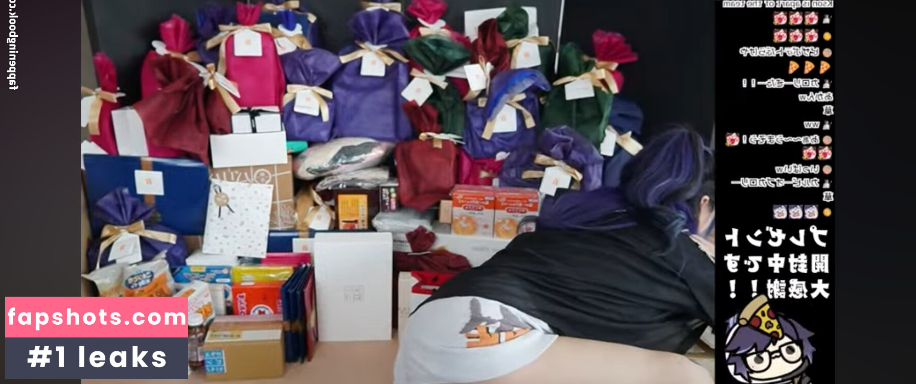 Kson Onair gallery photo #82