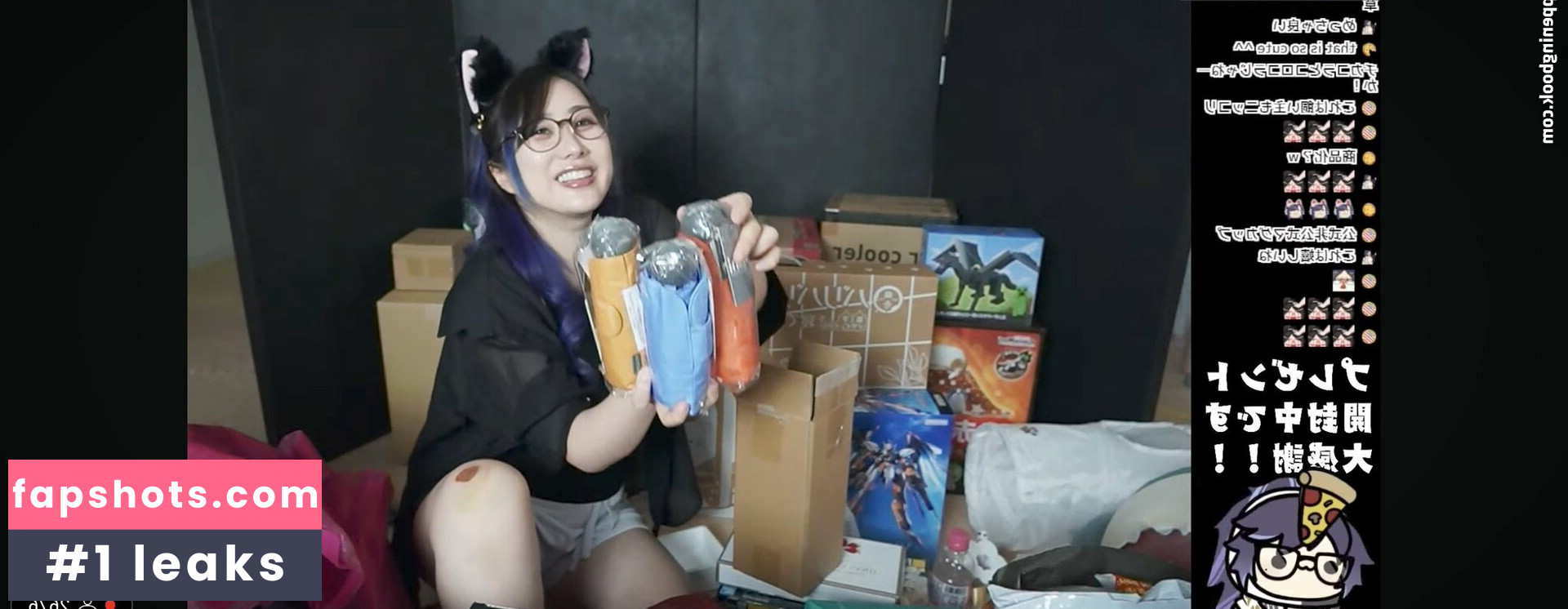 Kson Onair gallery photo #86