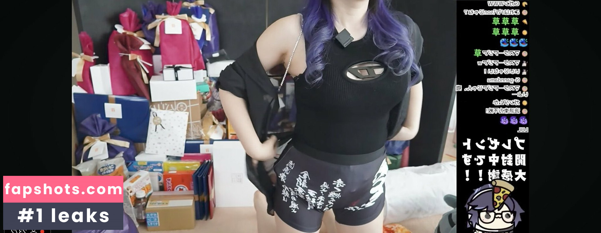 Kson Onair gallery photo #87