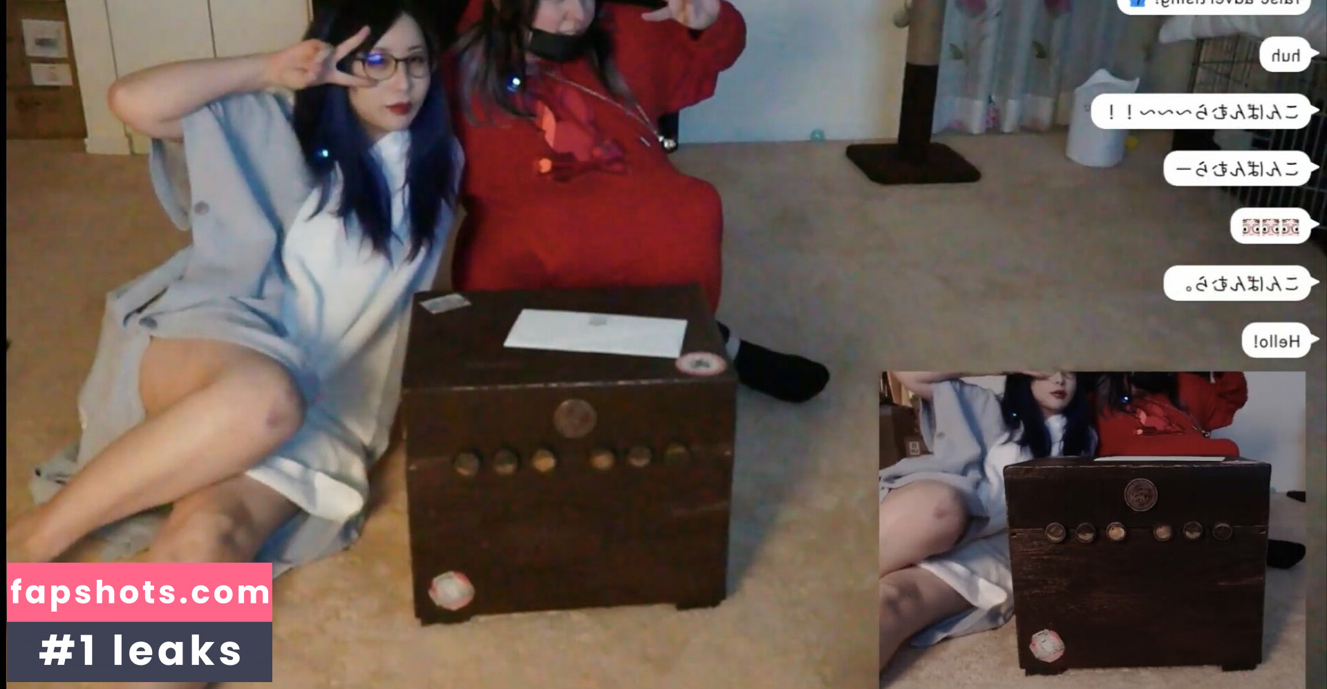 Kson Onair gallery photo #91