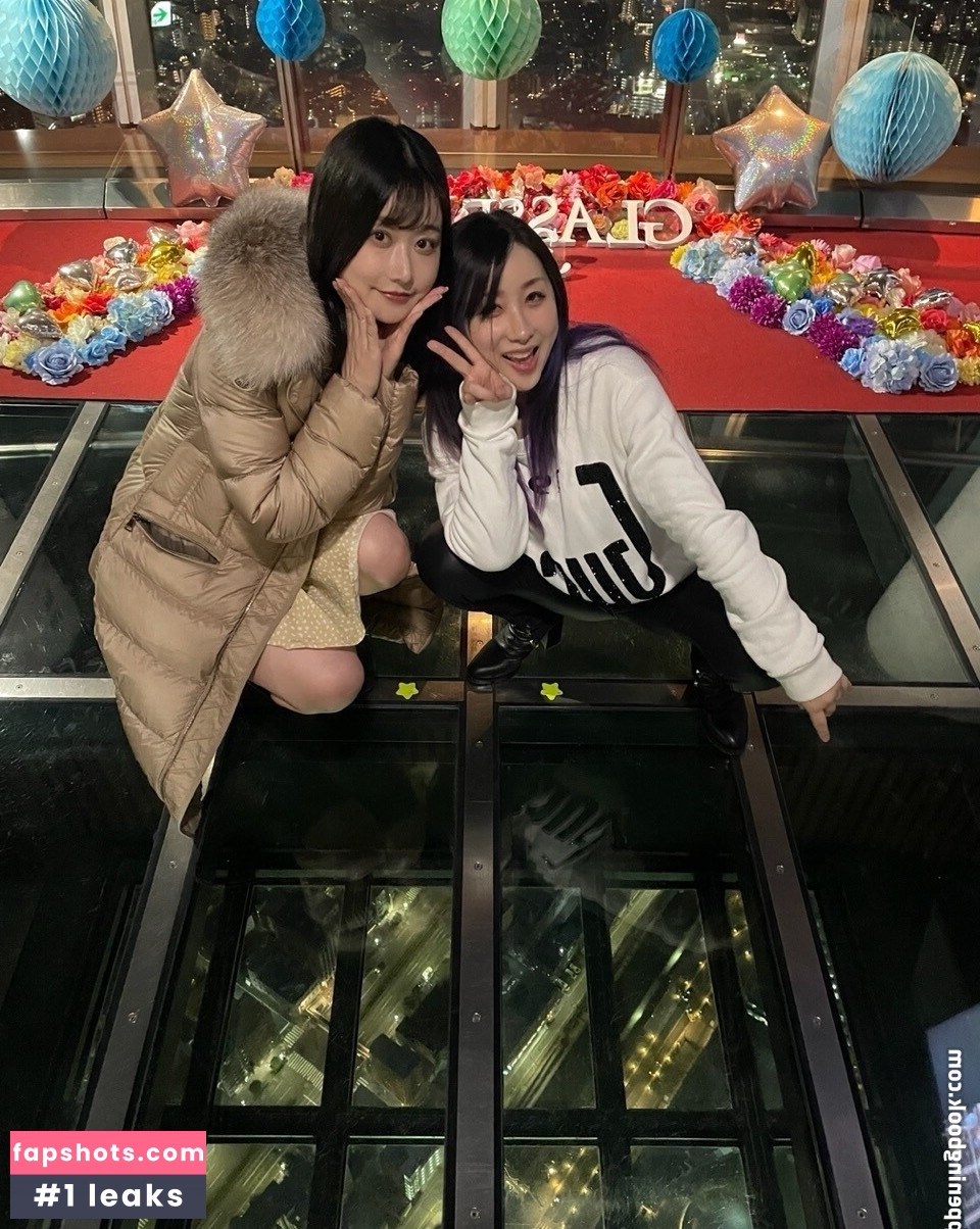 Kson Onair gallery photo #92