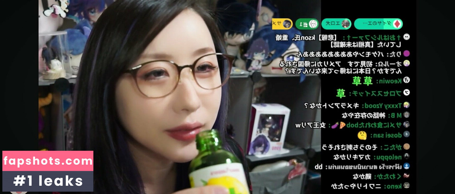 Kson Onair gallery photo #93