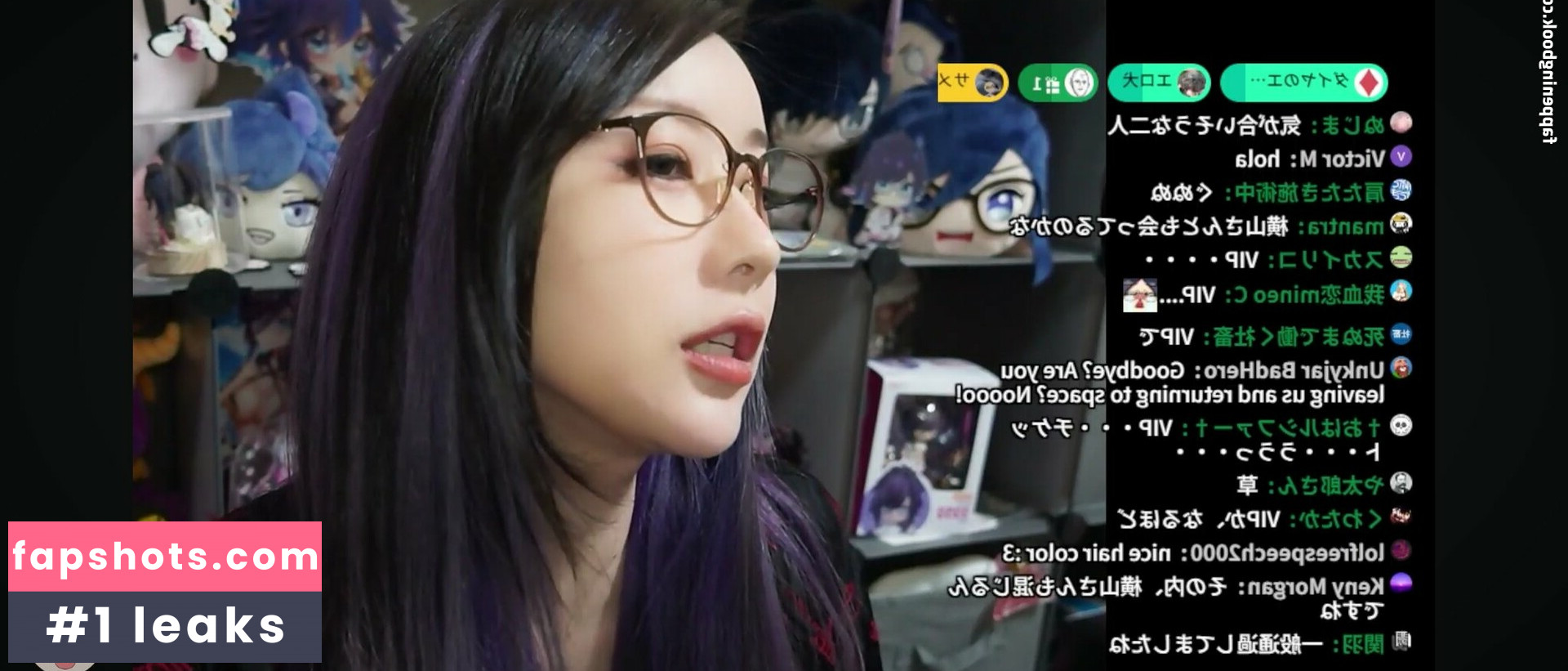 Kson Onair gallery photo #94