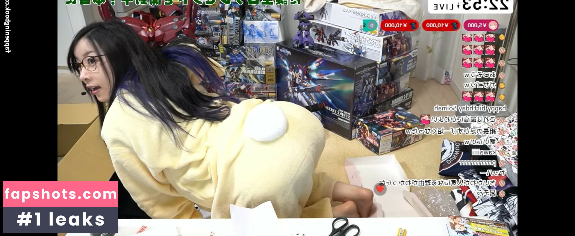 Kson Onair gallery photo #97