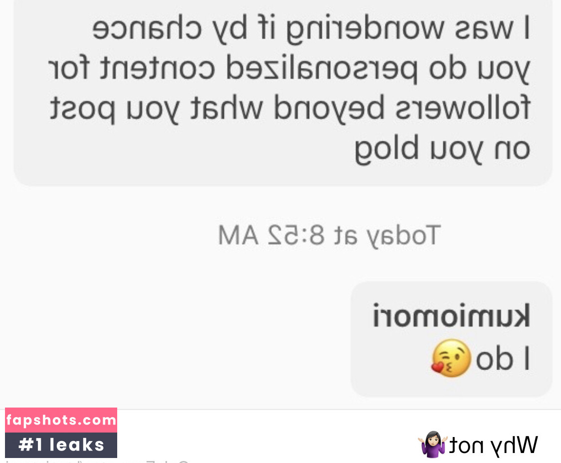 kumiomori gallery photo #25