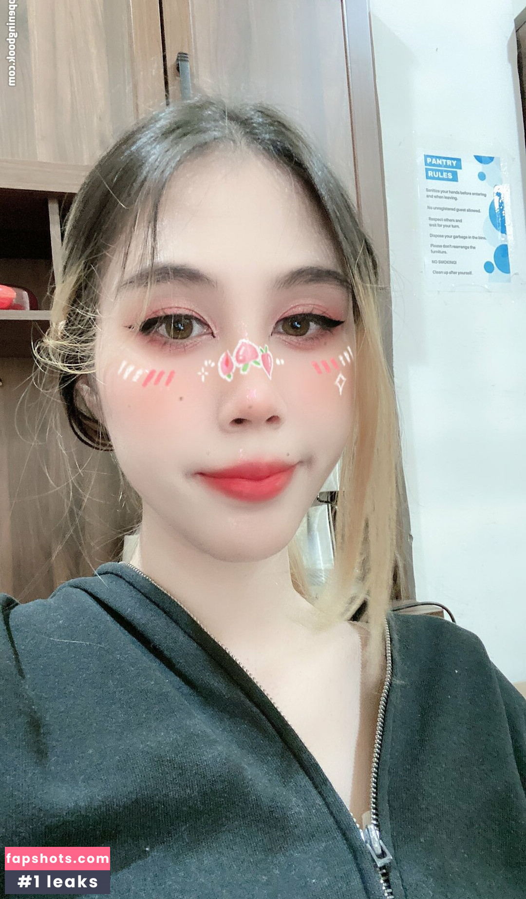 Kura Onee-san gallery photo #157