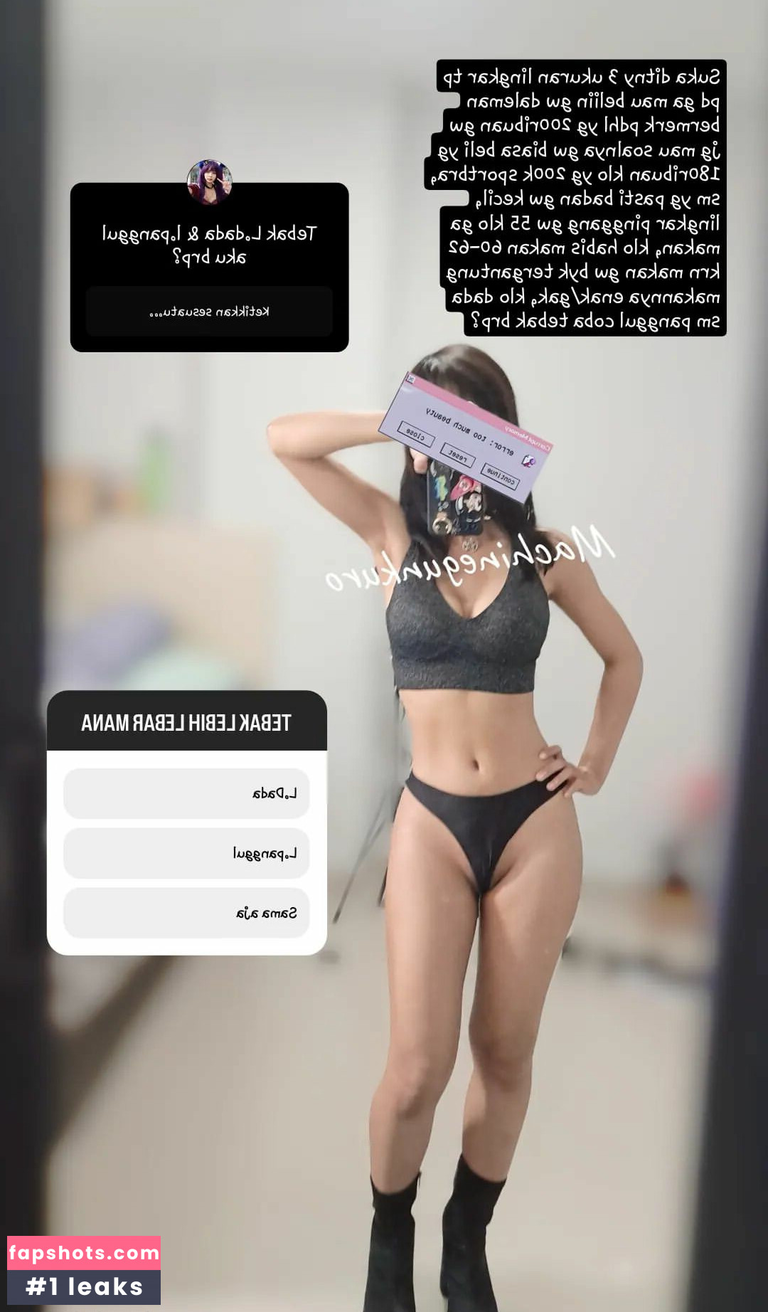 Kuro Emma gallery photo #27