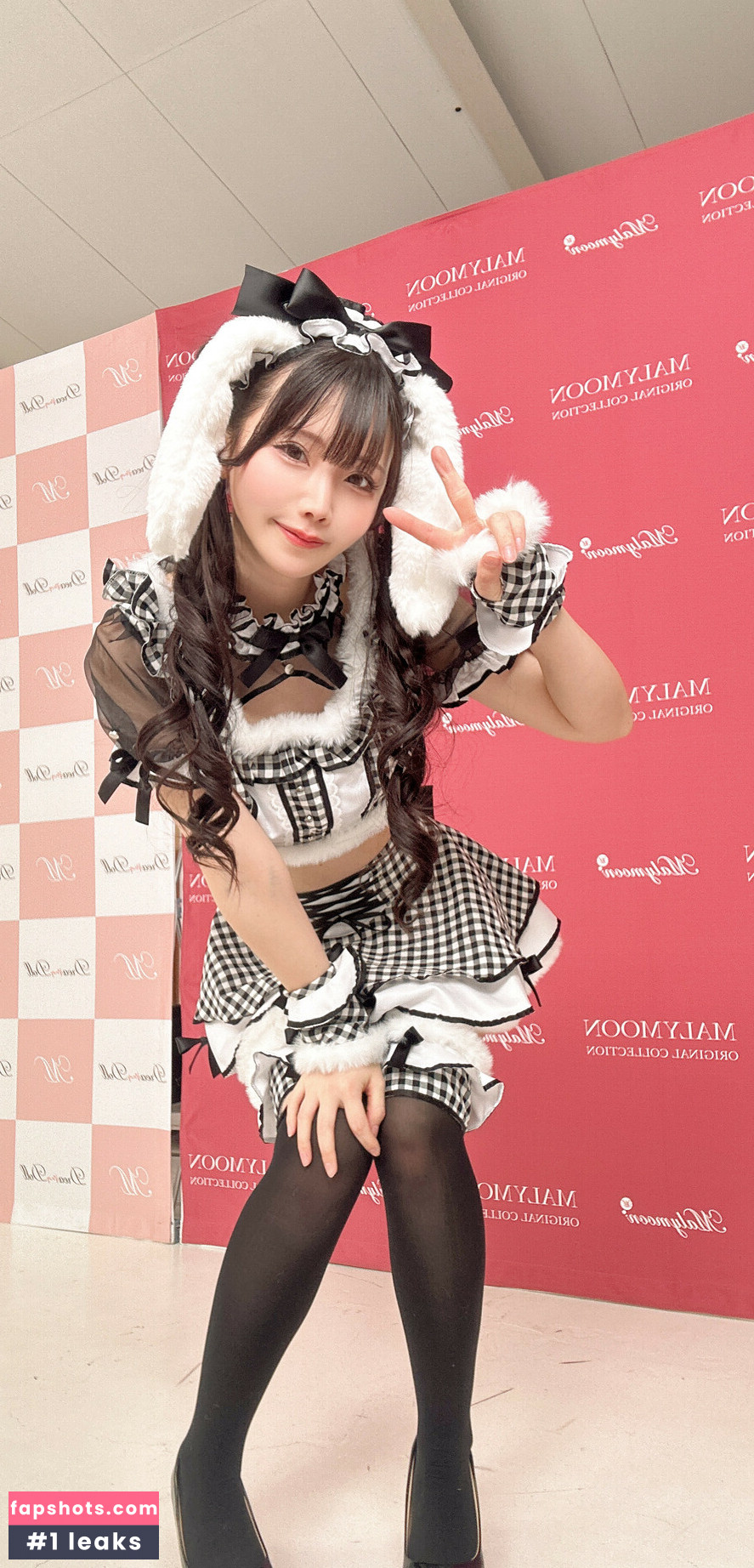 Kururun gallery photo #3